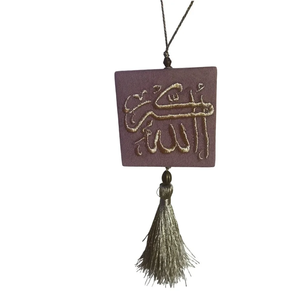 Islamic Car Hanging Ornament Set Arabic Calligraphy‎ Velvet Tassel pink color